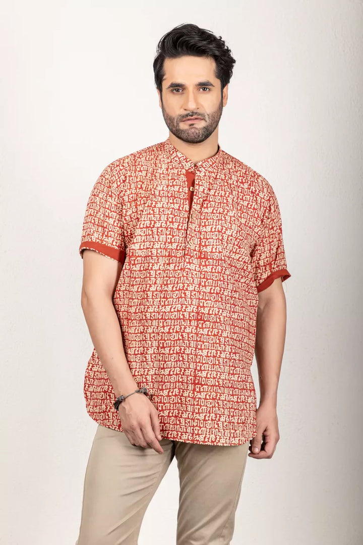 Rust-Colored Short Kurta - 100% Cotton