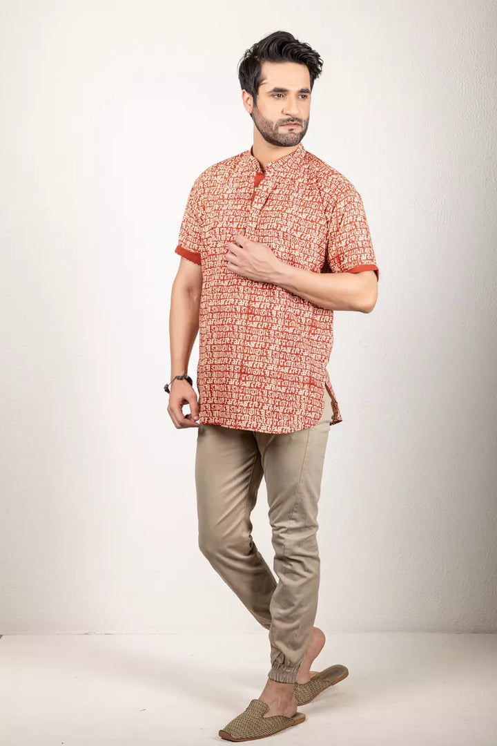 Rust-Colored Short Kurta - 100% Cotton