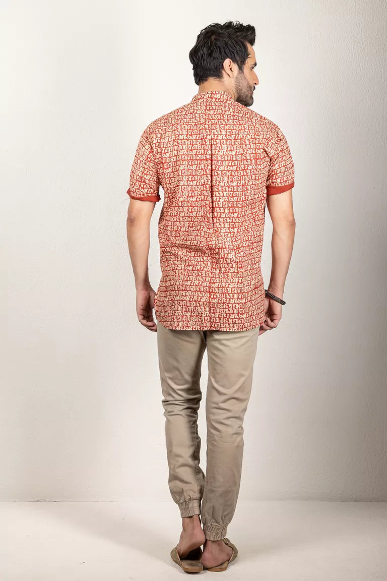 Rust-Colored Short Kurta - 100% Cotton